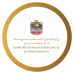 MINISTRY OF HUMAN RESOURCES AND EMIRATISATION